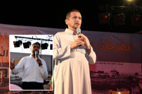  بالفيديو: الحركة الاسلامية بجناحيها تشكر كل من ساهم بإنجاح المهرجان في ميناء يافا